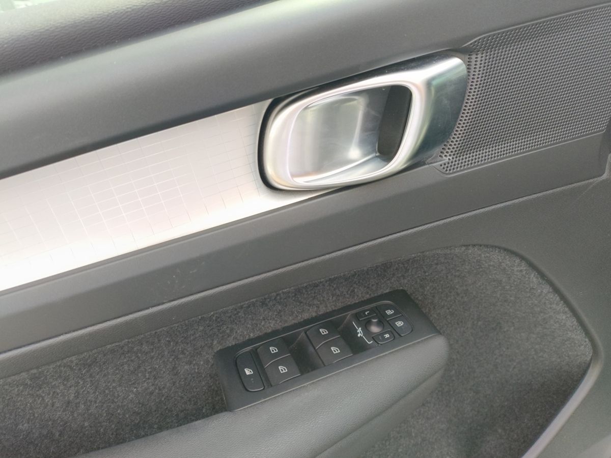 Volvo XC40 T4 Recharge Plug-in Hybrid Inscription Expression 